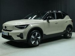 Ruskea Käytetty 2025 Volvo EX40 Ultra Katumaasturi | 58 800 € (Hieman kallis)
