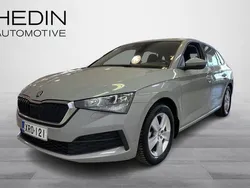 Harmaa Käytetty 2023 Skoda Scala Active Viistoperä | 15 690 € (Perustarjous)