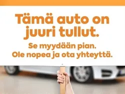 Käytetty 2017 VW Touran R-line Tila-auto | 24 490 € (Perustarjous)