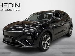 Käytetty 2022 MG Marvel R Performance Katumaasturi | 26 490 € (Perustarjous)