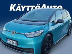 Turkoosi Käytetty 2020 VW ID.3 Viistoperä | 17 900 € (Perustarjous)