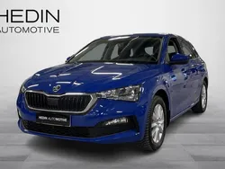 Sininen Käytetty 2023 Skoda Scala Ambition Viistoperä | 18 990 € (Hyvä tarjous)