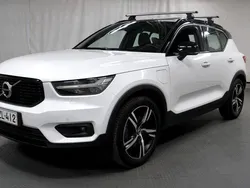 Valkoinen Käytetty 2021 Volvo XC40 Business Edition Katumaasturi | 31 900 € (Perustarjous)