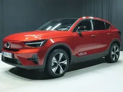 Fusion red Uusi 2025 Volvo EC40 Plus Katumaasturi | 52 800 € (Perustarjous)