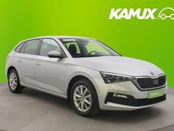 Hopea / harmaa Käytetty 2024 Skoda 110 R Style Sedan | 24 490 € (Perustarjous)