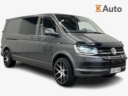 Käytetty 2017 VW T6 Van | 26 790 € (Perustarjous)