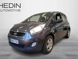 Harmaa Käytetty 2013 Kia Venga EX Viistoperä | 7 900 € (Perustarjous)