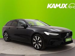 Käytetty 2025 Volvo V90 Plus Farmari | 47 900 € (Kallis)