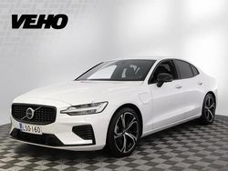 Valkoinen Käytetty 2023 Volvo S60 Performance Sedan | 42 900 € (Perustarjous)