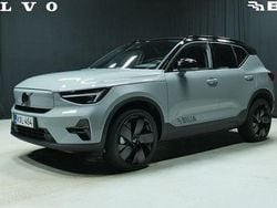 Harmaa Käytetty 2025 Volvo EX40 Performance Katumaasturi | 56 400 € (Perustarjous)