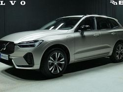 Ruskea Käytetty 2024 Volvo XC60 Plus Katumaasturi | 52 500 € (Hieman kallis)
