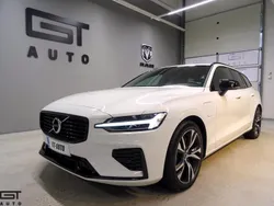 Käytetty 2022 Volvo V60 Performance Farmari | 39 990 € (Perustarjous)