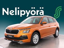 Uusi 2026 Skoda Kamiq Style Katumaasturi | 36 544 € (Perustarjous)