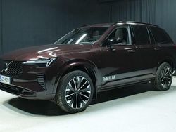 Uusi 2025 Volvo XC90 Performance Katumaasturi | 89 800 €