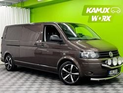 Ruskea Käytetty 2012 VW T5 Van | 11 770 € (Kallis)