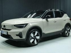 Uusi 2025 Volvo EX40 Ultra Katumaasturi | 58 900 €