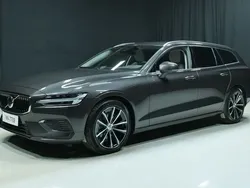 Hopea Uusi 2024 Volvo V60 Plus Farmari | 53 300 €