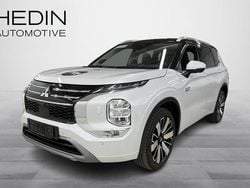 Valkoinen Uusi 2025 Mitsubishi Outlander P-HEV Instyle Katumaasturi | 59 900 €