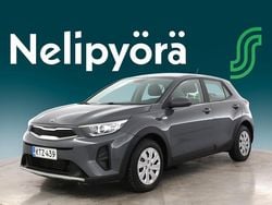 Harmaa Käytetty 2021 Kia Stonic LX Katumaasturi | 14 940 € (Hyvä tarjous)