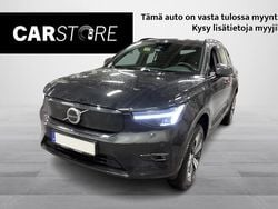 Käytetty 2025 Volvo EX40 Plus Katumaasturi | 43 990 € (Hyvä tarjous)