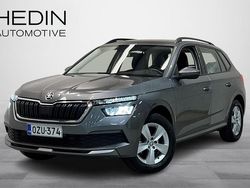 Harmaa Käytetty 2023 Skoda 110 R Ambition Viistoperä | 21 900 € (Perustarjous)