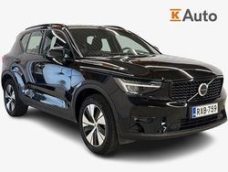 Käytetty 2023 Volvo XC40 Plus Katumaasturi | 36 290 € (Perustarjous)