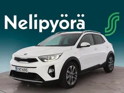 Käytetty 2019 Kia Stonic 2 Katumaasturi | 13 200 € (Hyvä tarjous)
