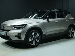 Bright dusk Käytetty 2023 Volvo XC40 Plus Katumaasturi | 38 800 € (Perustarjous)