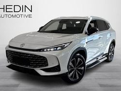 Uusi 2025 MG HS Luxury Katumaasturi | 38 990 €