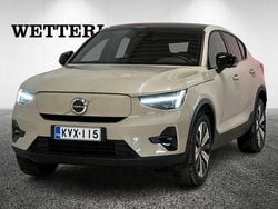 Usado 2025 Volvo EC40 Plus SUV | 49 400 € (Precio justo)