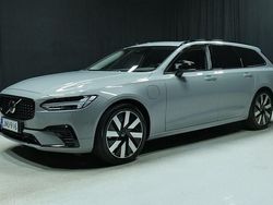Käytetty 2025 Volvo V90 Standard Farmari | 57 900 €