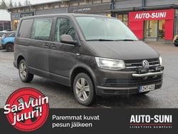 Ruskea Käytetty 2019 VW T6.1 Van | 33 900 € (Hieman kallis)