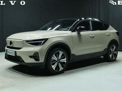Ruskea Käytetty 2025 Volvo EC40 Ultra Katumaasturi | 52 500 € (Perustarjous)