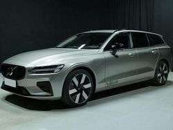Harmaa Käytetty 2025 Volvo V60 Ultra Farmari | 54 800 €