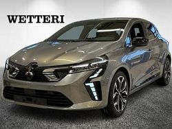 Harmaa Uusi 2025 Mitsubishi Colt Intense Viistoperä | 20 900 € (Perustarjous)