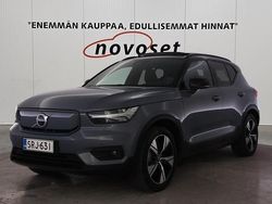 Harmaa Käytetty 2022 Volvo XC40 R-Design Pro Katumaasturi | 32 770 € (Perustarjous)