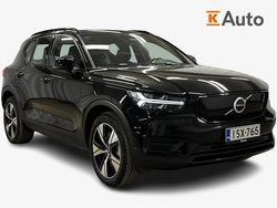 Käytetty 2022 Volvo XC40 Plus Katumaasturi | 32 900 € (Supertarjous)