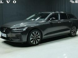 Harmaa Käytetty 2025 Volvo V60 Ultra Farmari | 52 800 €