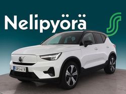 Käytetty 2023 Volvo XC40 Core Katumaasturi | 37 990 € (Perustarjous)