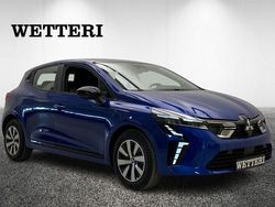 Sininen Uusi 2025 Mitsubishi Colt Invite Viistoperä | 20 220 € (Perustarjous)