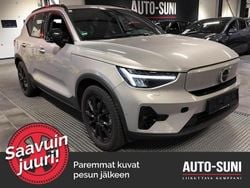 Käytetty 2023 Volvo XC40 Ultimate Katumaasturi | 35 800 € (Hyvä tarjous)