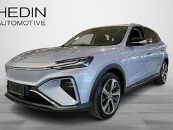 Sininen Käytetty 2022 MG Marvel R Performance Katumaasturi | 25 900 € (Perustarjous)