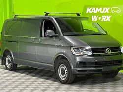 Hopea / harmaa Käytetty 2018 VW T6 Van | 24 700 € (Perustarjous)