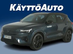 Denim blue metalli Käytetty 2026 Volvo EX40 Performance Katumaasturi | 58 900 € (Perustarjous)