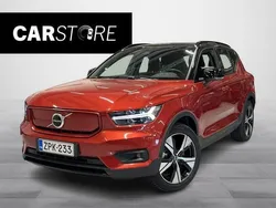 Käytetty 2021 Volvo XC40 Business Edition Katumaasturi | 37 890 € (Perustarjous)