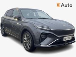 Harmaa Käytetty 2023 MG Marvel R Performance Katumaasturi | 23 490 € (Perustarjous)