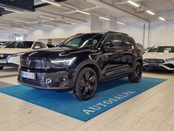 Käytetty 2025 Volvo EX40 Plus Katumaasturi | 51 900 € (Hieman kallis)