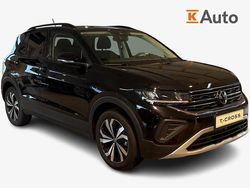 Uusi 2025 VW T-Cross Edition Katumaasturi | 32 066 € (Perustarjous)