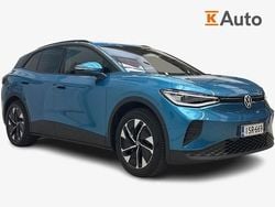 Sininen Uusi 2025 VW ID.4 Pro Katumaasturi | 47 690 € (Hyvä tarjous)