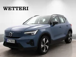 Sininen Käytetty 2023 Volvo XC40 Plus Katumaasturi | 40 880 € (Hieman kallis)